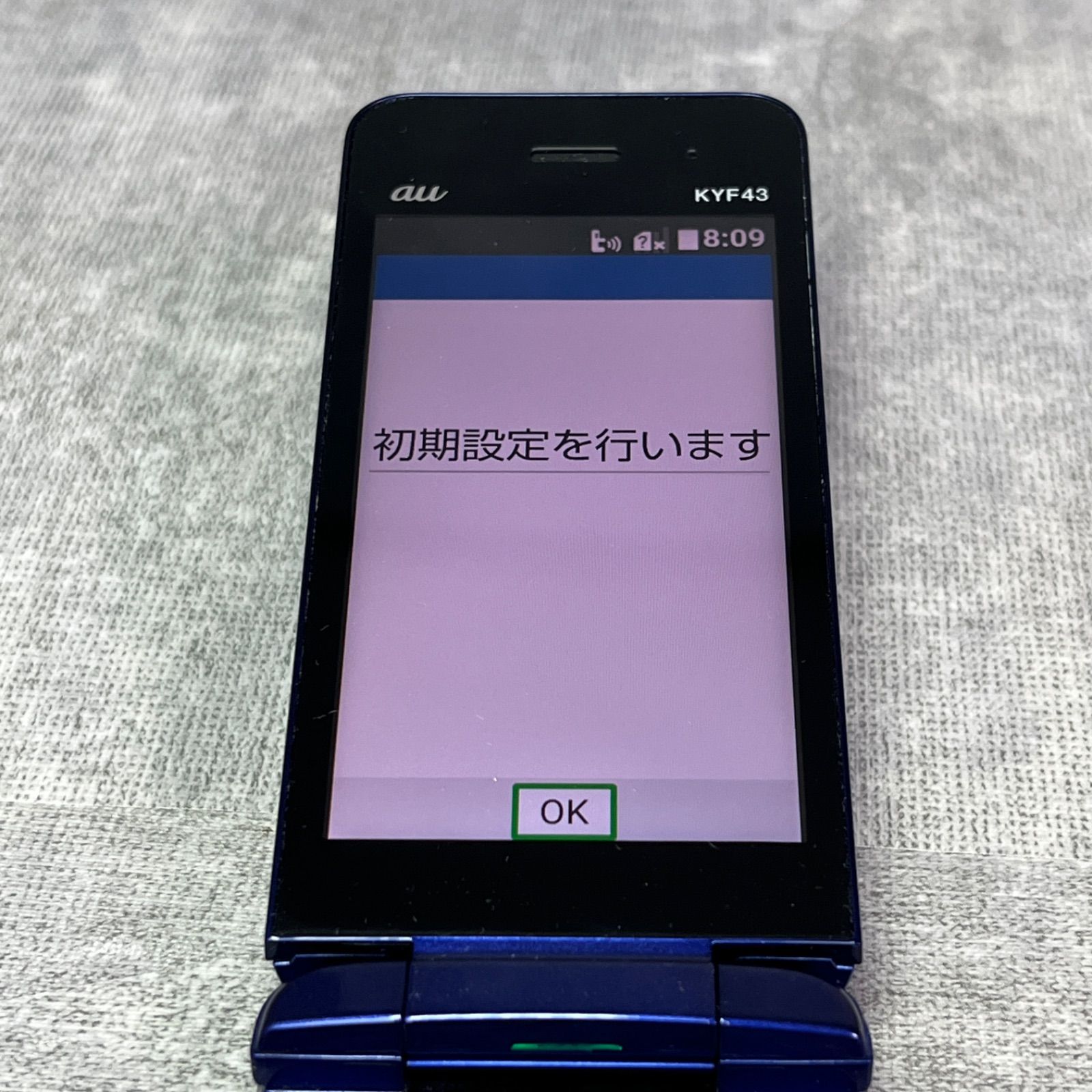 KYF43 かんたんケータイライト ブルー SIMフリー 良品 - メルカリ KYF43 かんたんケータイライト ブルー SIMフリー 良品 - メルカリ