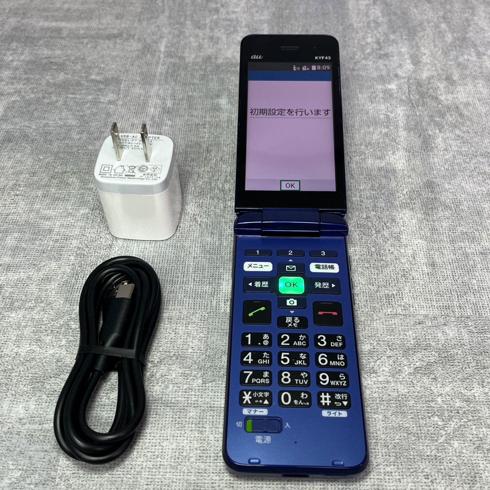 KYF43 かんたんケータイライト ブルー SIMフリー 良品 - メルカリ