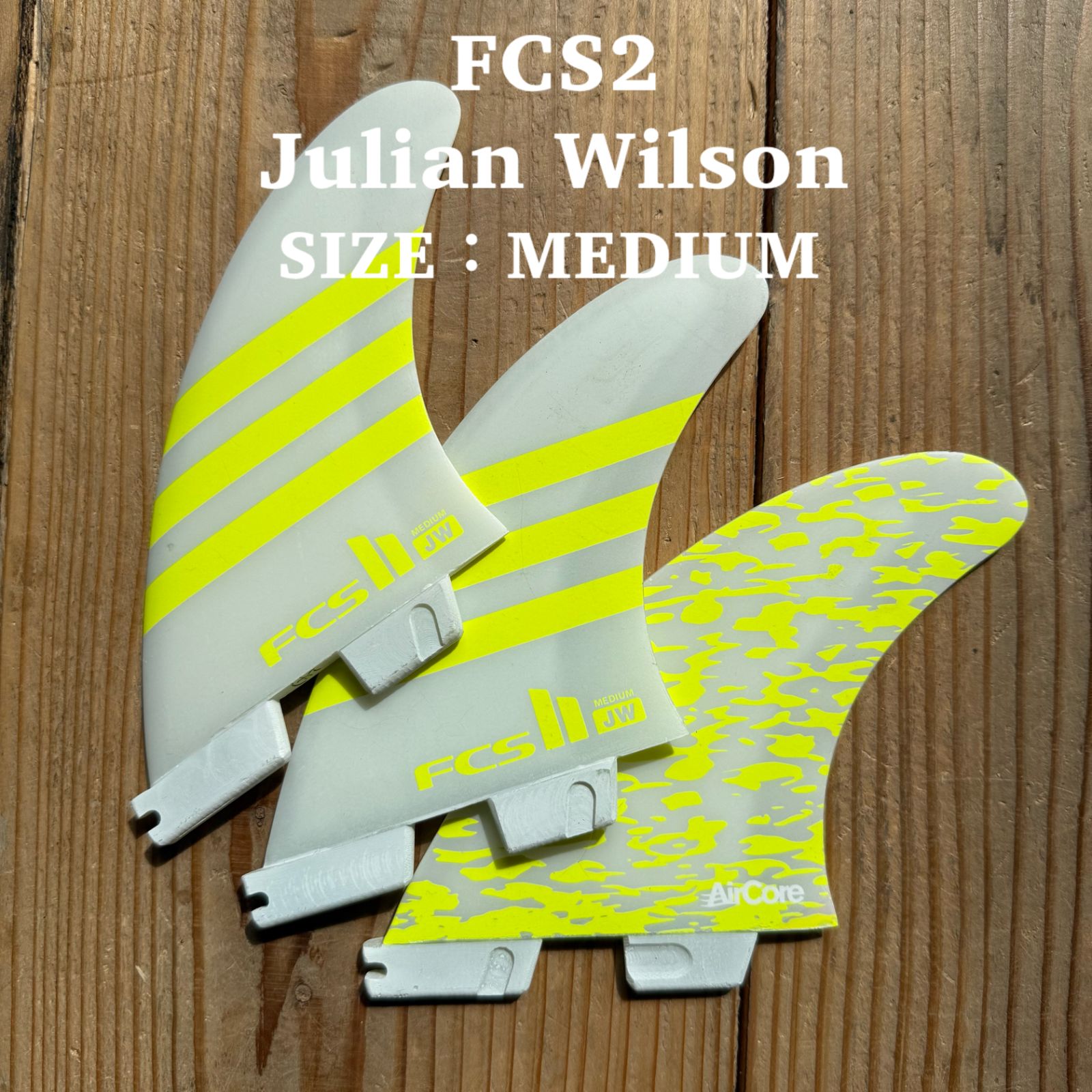 FCS II フィン JW ジュリアンウィルソン Mサイズ 【公式通販】