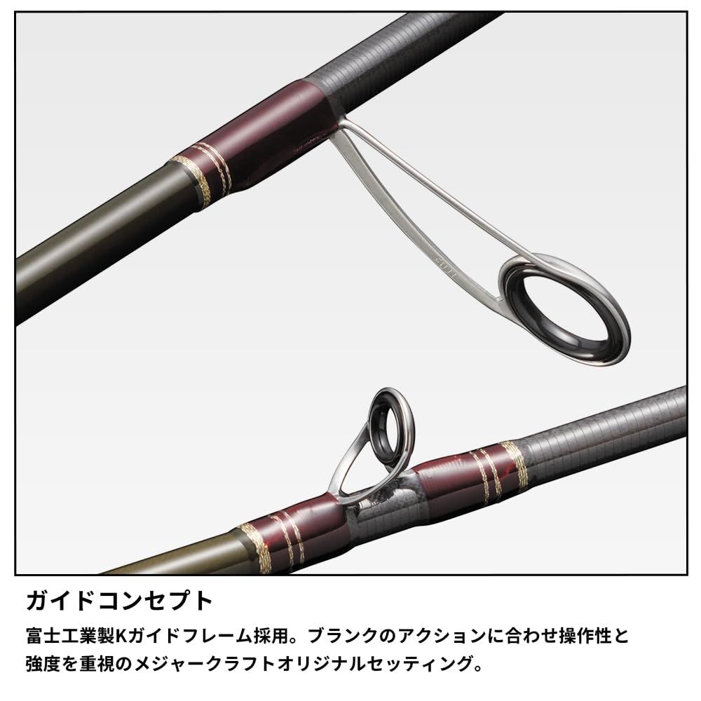 新品 メジャークラフト ネイティブトラウトロッド ファインテール