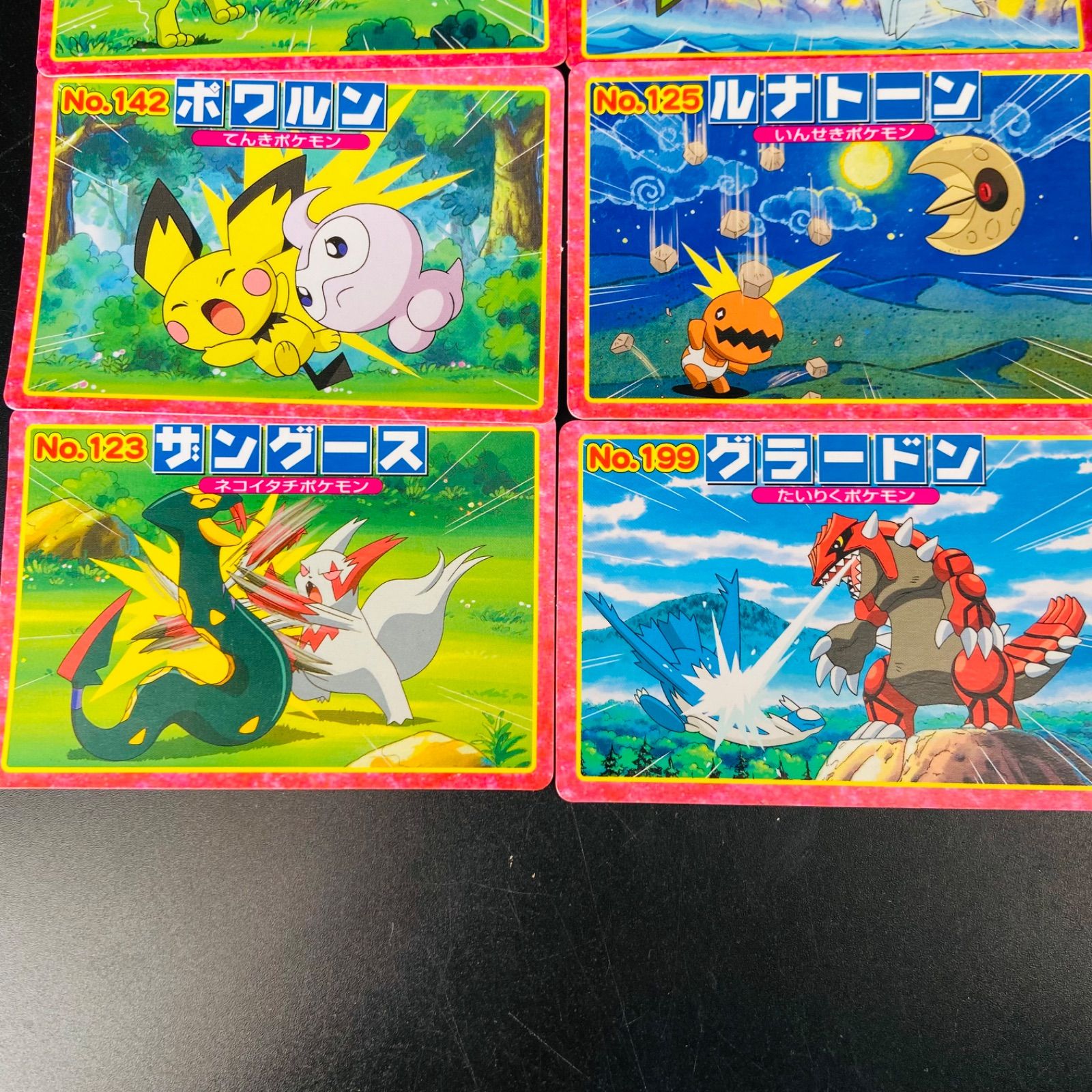 25】 ポケモン ポケットモンスター アドバンスジェネレーション アニメ