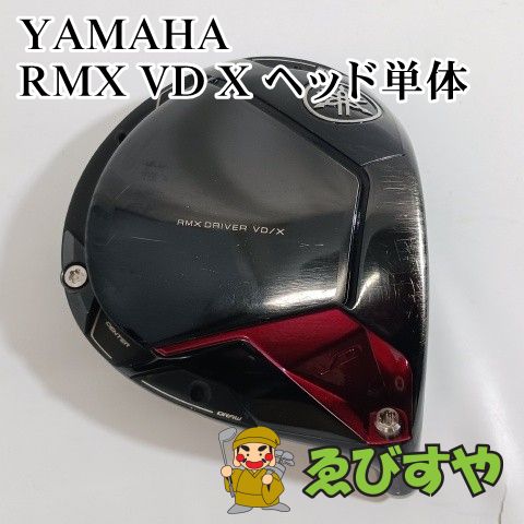 入間□【中古】 ドライバー ヤマハ RMX VD X ヘッド単体 10.5