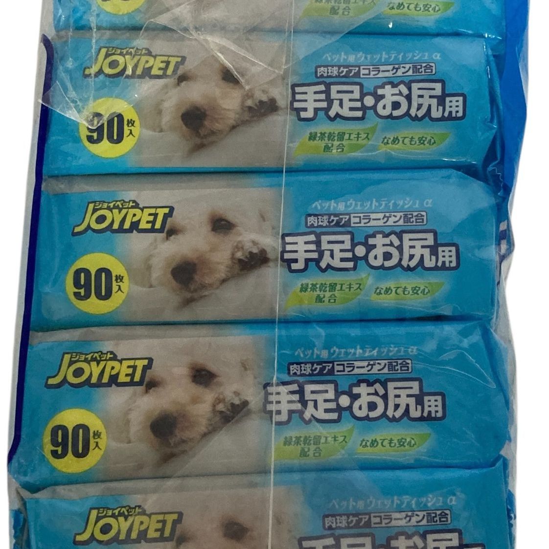 ペット用品 新品、無使用 ジョイペット JOYPET 消臭タブレットEX 無 