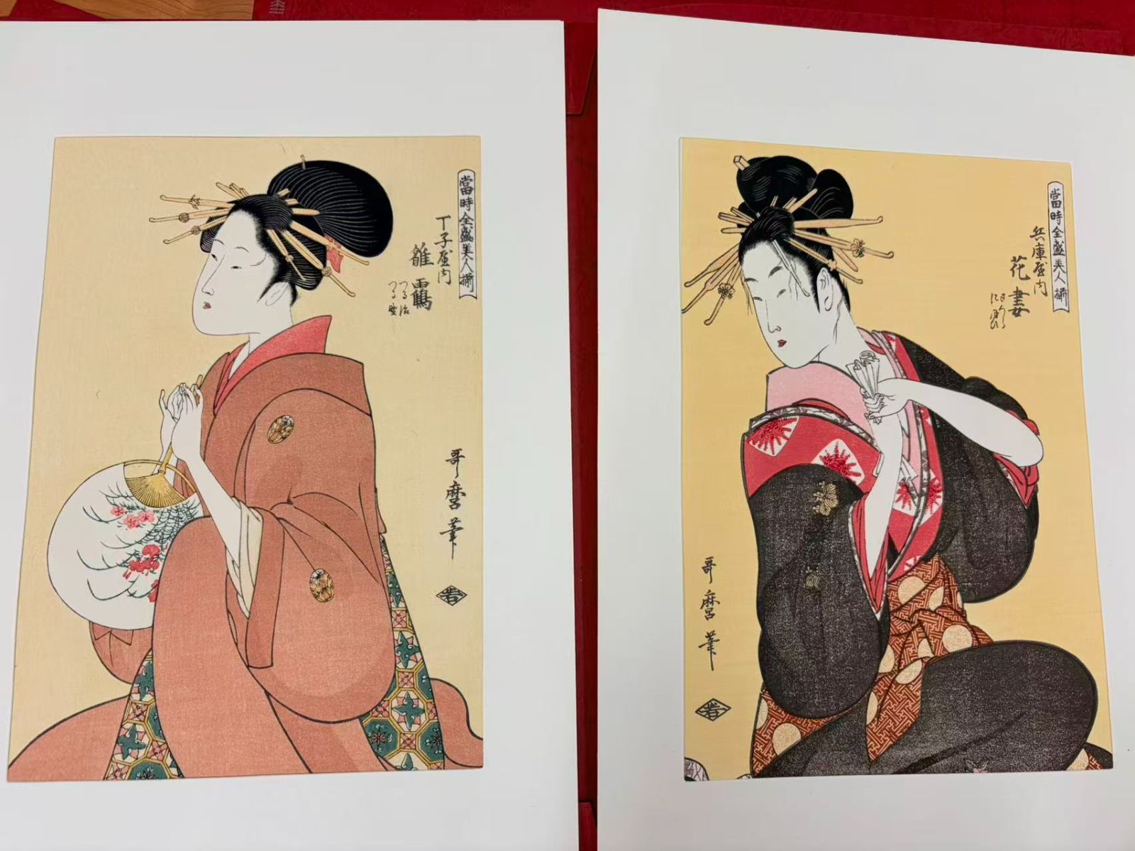 喜多川歌麿 歌麿名作撰 手摺木版画 全30作揃い 悠々洞出版 悠々洞出版】喜多川歌麿「歌麿名作撰」手摺木版画 全30作揃 美人画