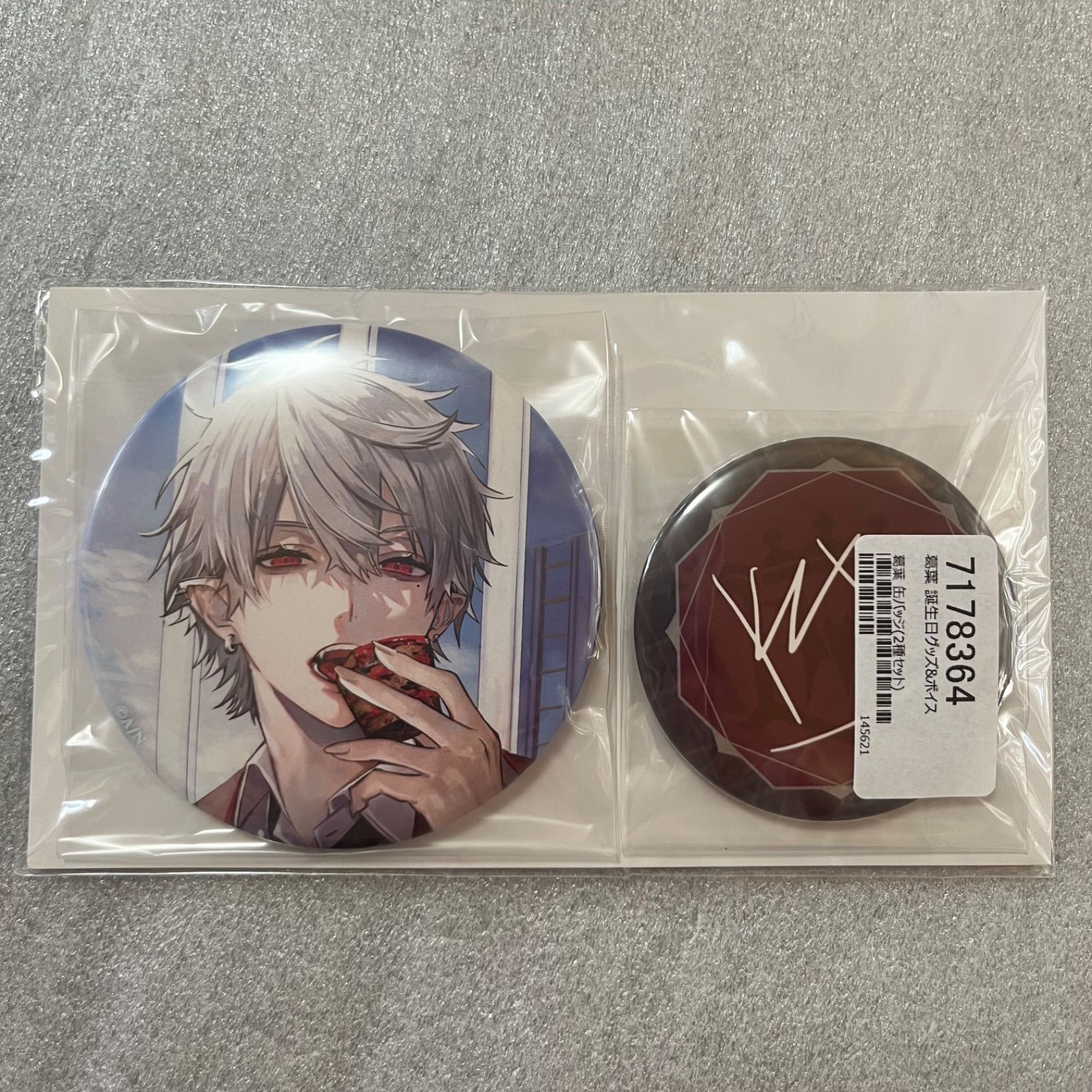 葛葉 缶バッジ 2種セット にじさんじ 葛葉 誕生日 2022 111 - メルカリ