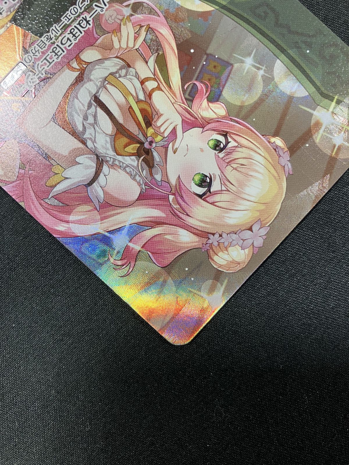 ホロライブOCG ホロカ 桃鈴ねね OUR hBP07-007 トレカ TCG 266 - メルカリ