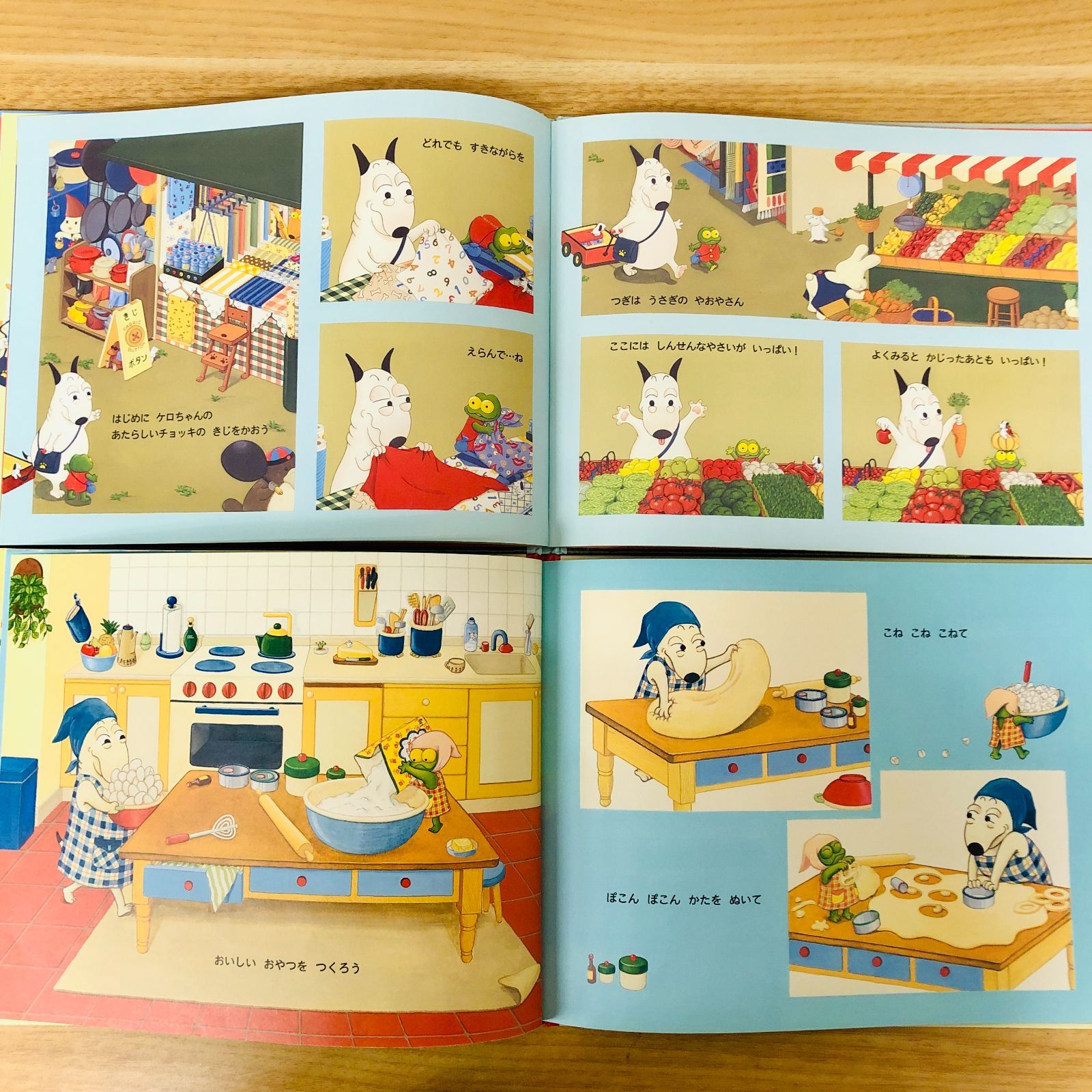 ◇[F]人気絵本まとめ売り 40冊｜人気定番厳選｜図鑑・知育・生活｜読み