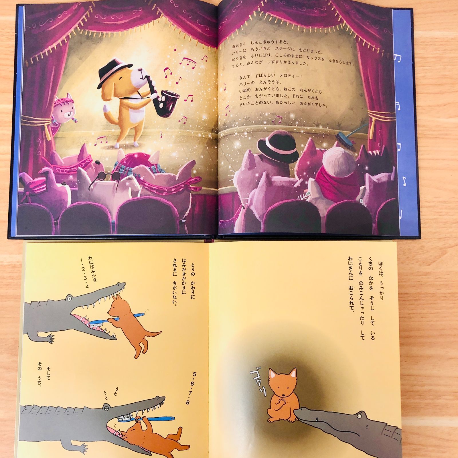 ◇[F]人気絵本まとめ売り 40冊｜人気定番厳選｜図鑑・知育・生活｜読み