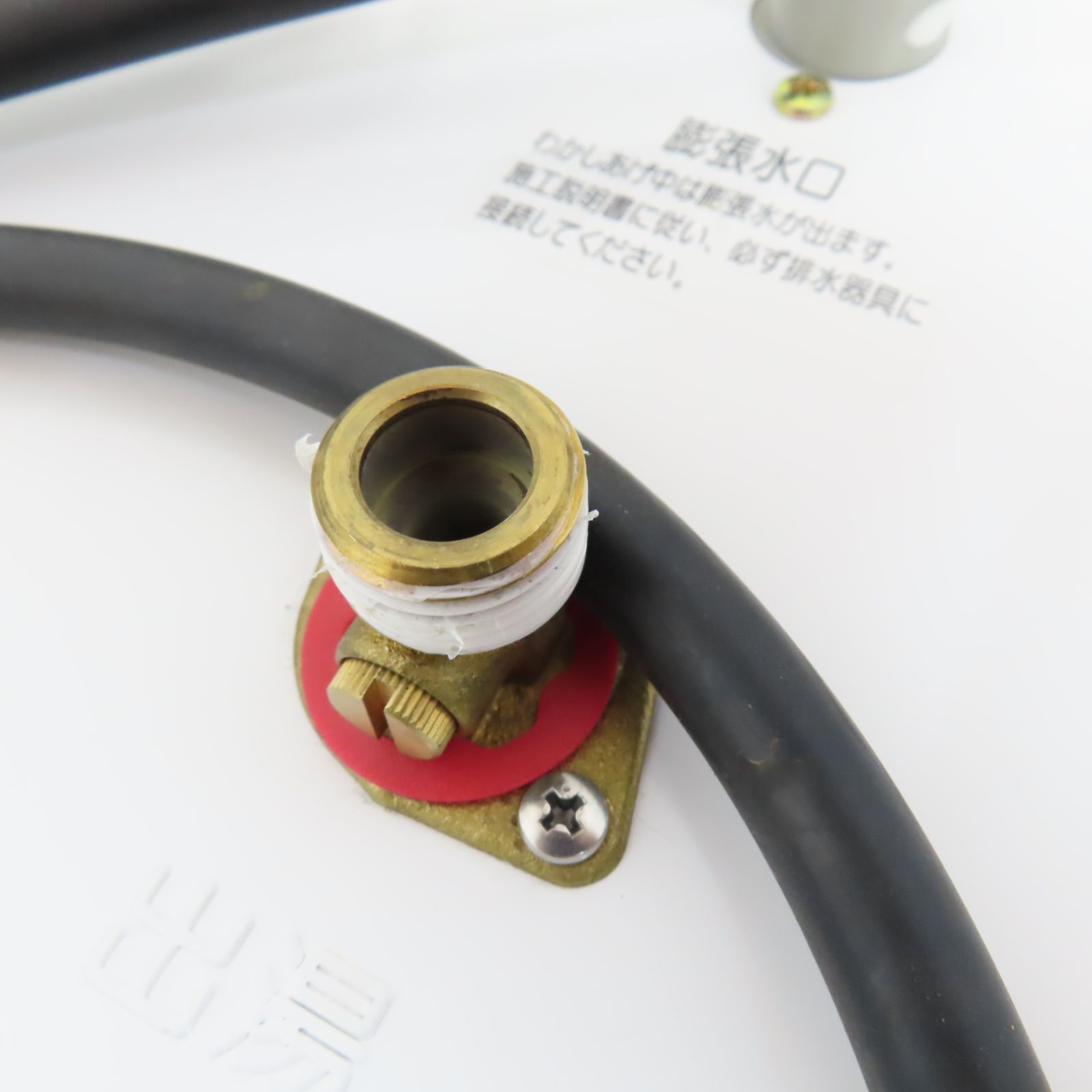 美品 INAX 小型 電気温水器 EHPN-H25N4 ホワイト 動作品 LIXIL 2022年 