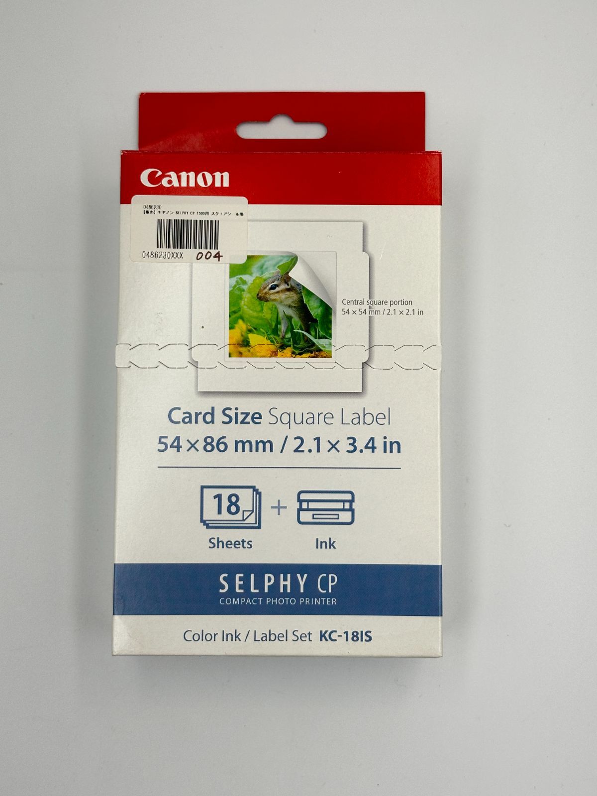 Canon cp1500 キャノン シール用紙 キヤノン Canon キャノン