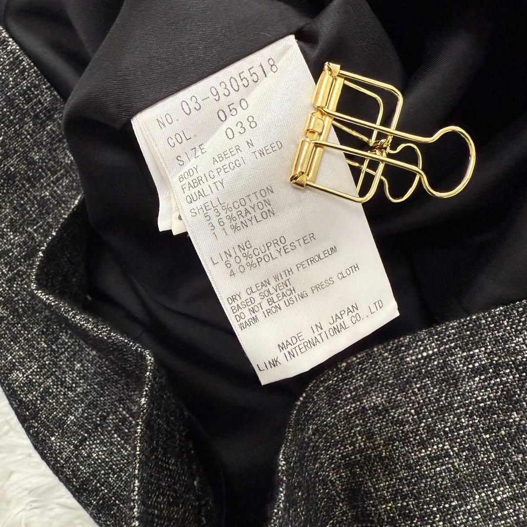 Theory Luxe セオリーリュクス Premise ワンピース ジャケット