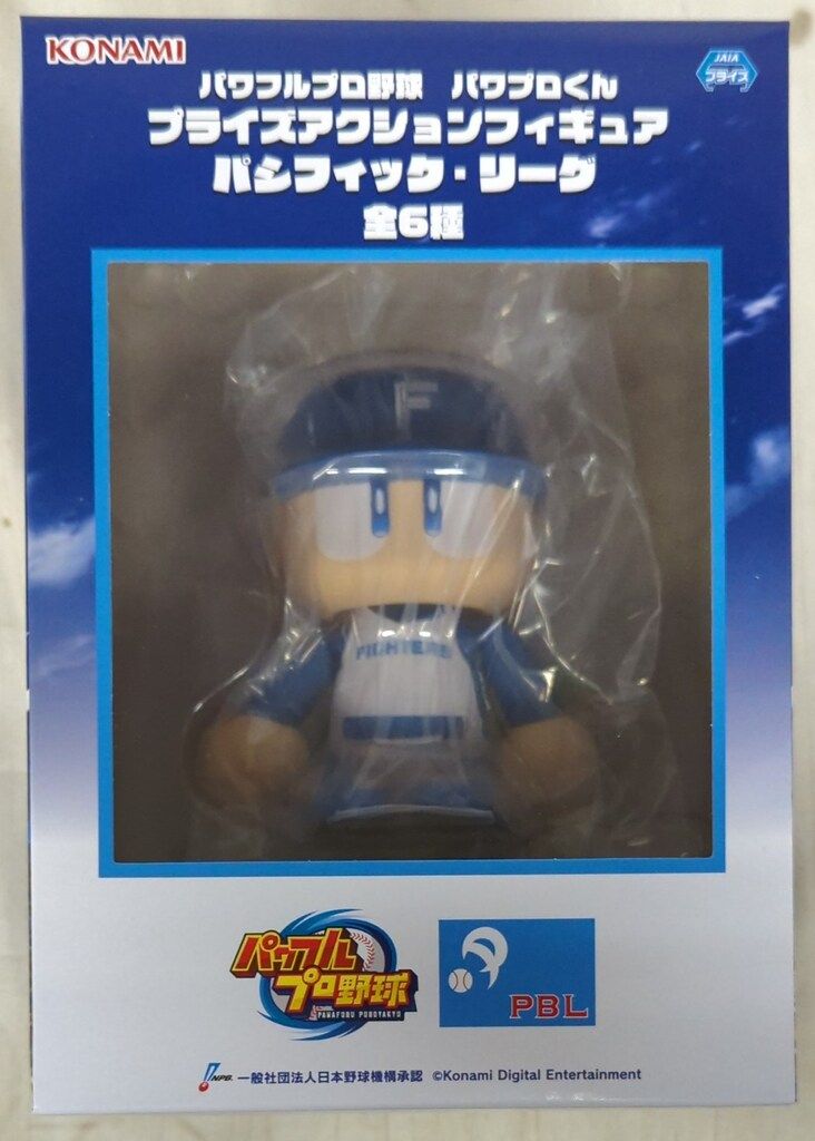 コナミ パワプロくん プライズアクションフィギュア パシフィック