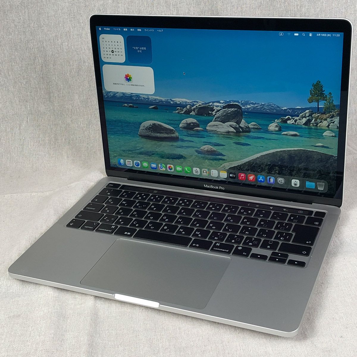 MacBook Pro M1 8GB/512GB 中古 A2338 - メルカリ