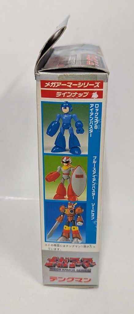 ロックマン メガアーマー テングマン バンダイ ロックマン8 メガ 