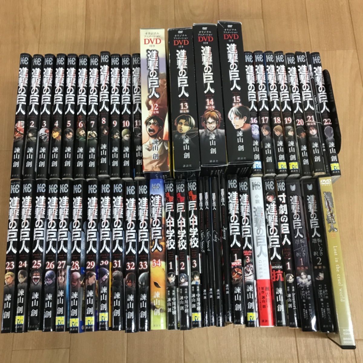☆③進撃の巨人 1巻～34巻 コミック全巻セット＋12~15巻DVD付き限定版