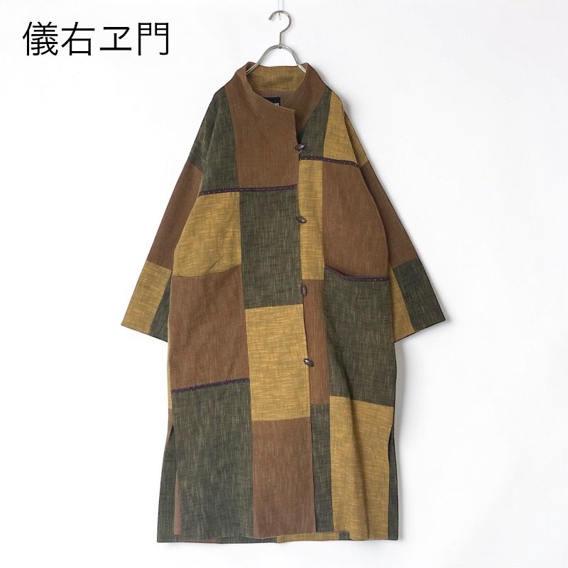 未使用】 ギエモン 儀右衛門 儀右ヱ門 ロングコート パッチワーク