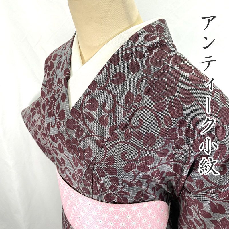603af8△アンティーク着物 薔薇 花唐草 変わり格子 大正ロマン 昭和