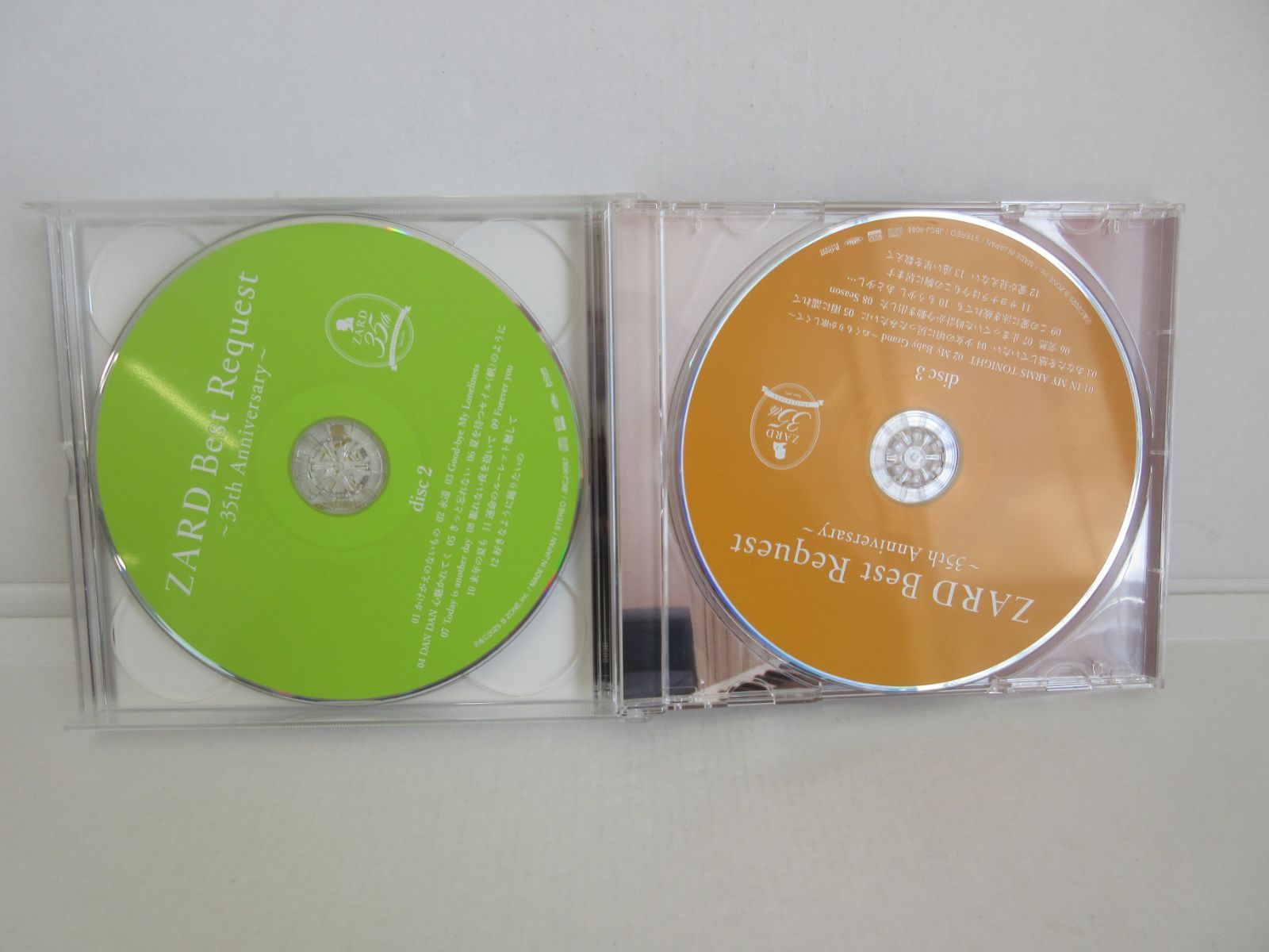 231-b 『ZARD Best Request ~35th Anniversary~』 【通常盤[3CD
