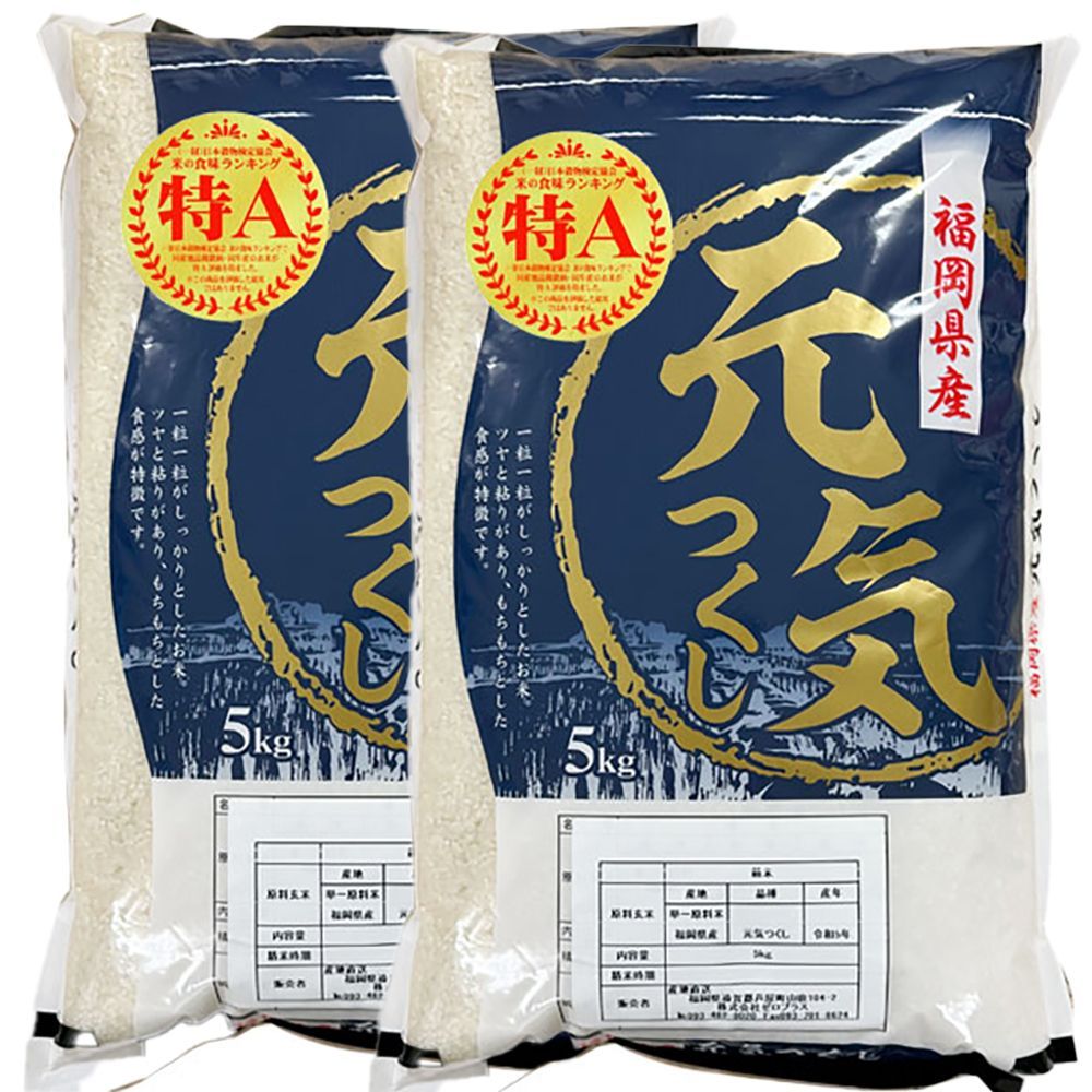 インテリア小物 常滑焼 久田重義 油滴花入 23cm