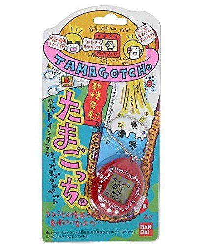 格安，安い 新種発見!! たまごっち BANDAI 1997 レッド 赤