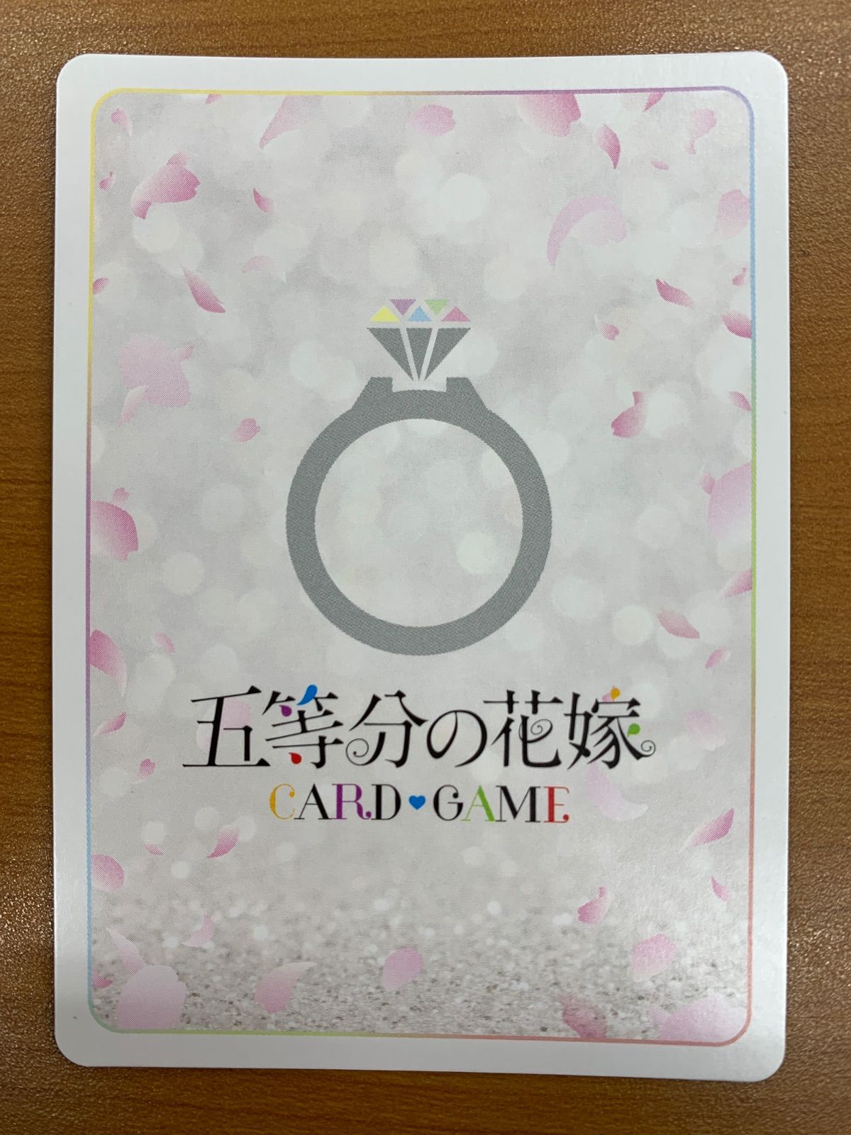 状態A これからも続く日々 中野 五月 SSP サイン GYC-BP5-032P1 五等分