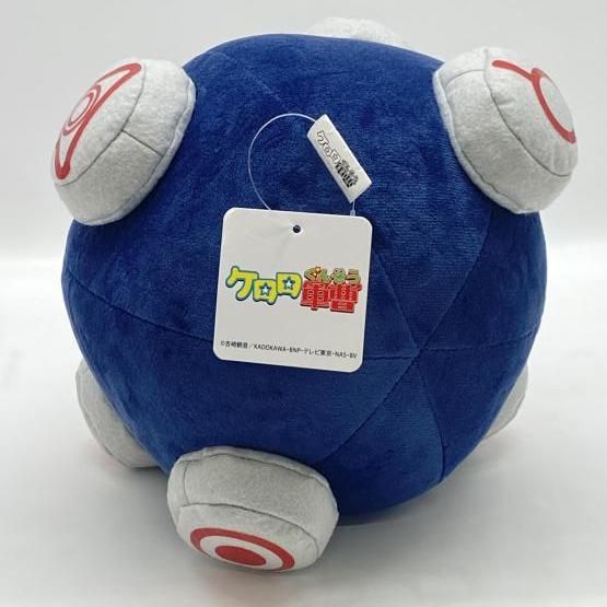 中古】ケロロ軍曹 ケロボール ぬいぐるみ[24] - メルカリ