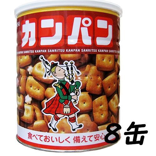 【8缶】三立製菓 カンパン 475g ホームサイズ 非常用 備蓄 非常食