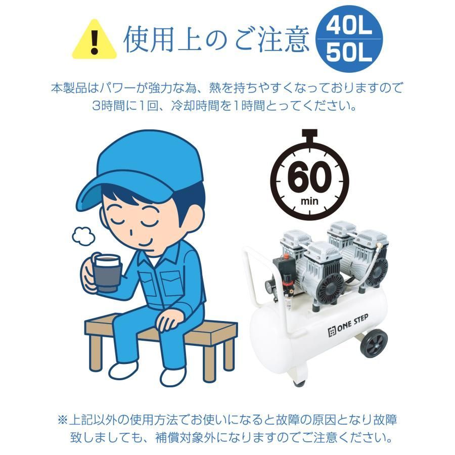 2229 エアーコンプレッサー 40L ブラック 100V オイルレス 静音 小型