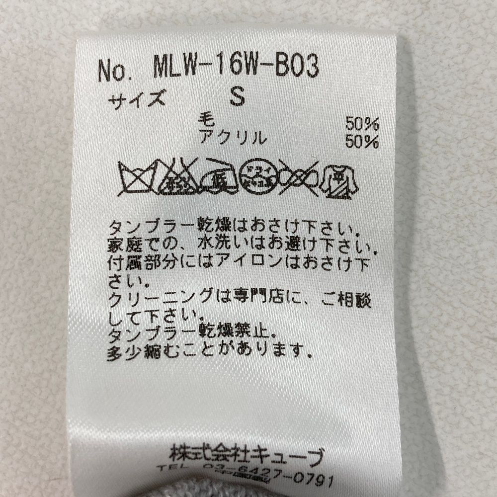 サイズ：S MARK&LONA マークアンドロナ ニットセーター グレー系