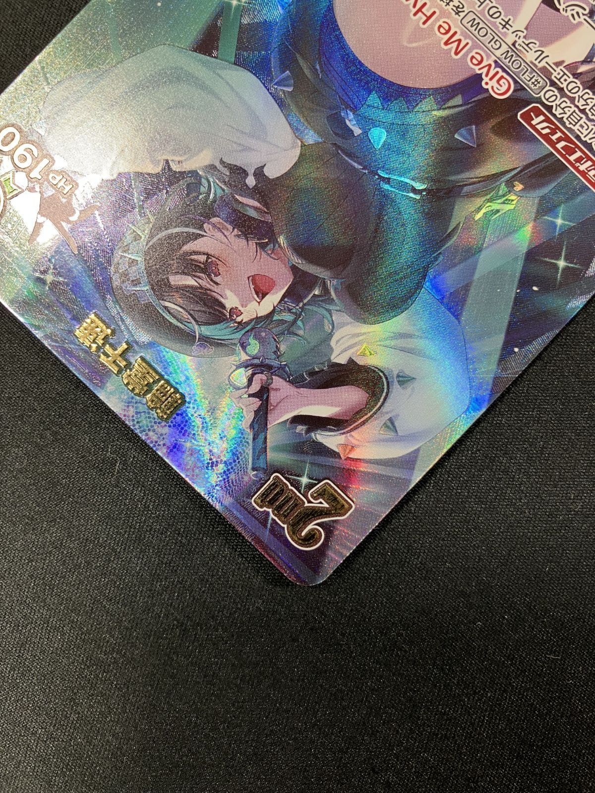 ホロライブOCG ホロカ 輪堂千速 2nd UR hBP07-035 トレカ TCG 266