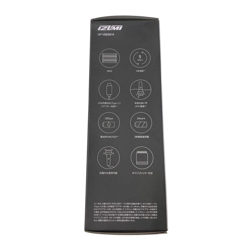 ♪4060 maxell V8 series 5枚刃 電動シェーバー 電動ひげそり メンズ