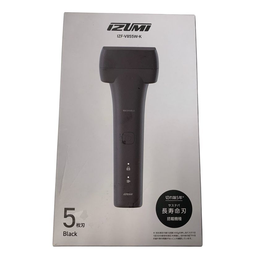 ♪4060 maxell V8 series 5枚刃 電動シェーバー 電動ひげそり メンズ