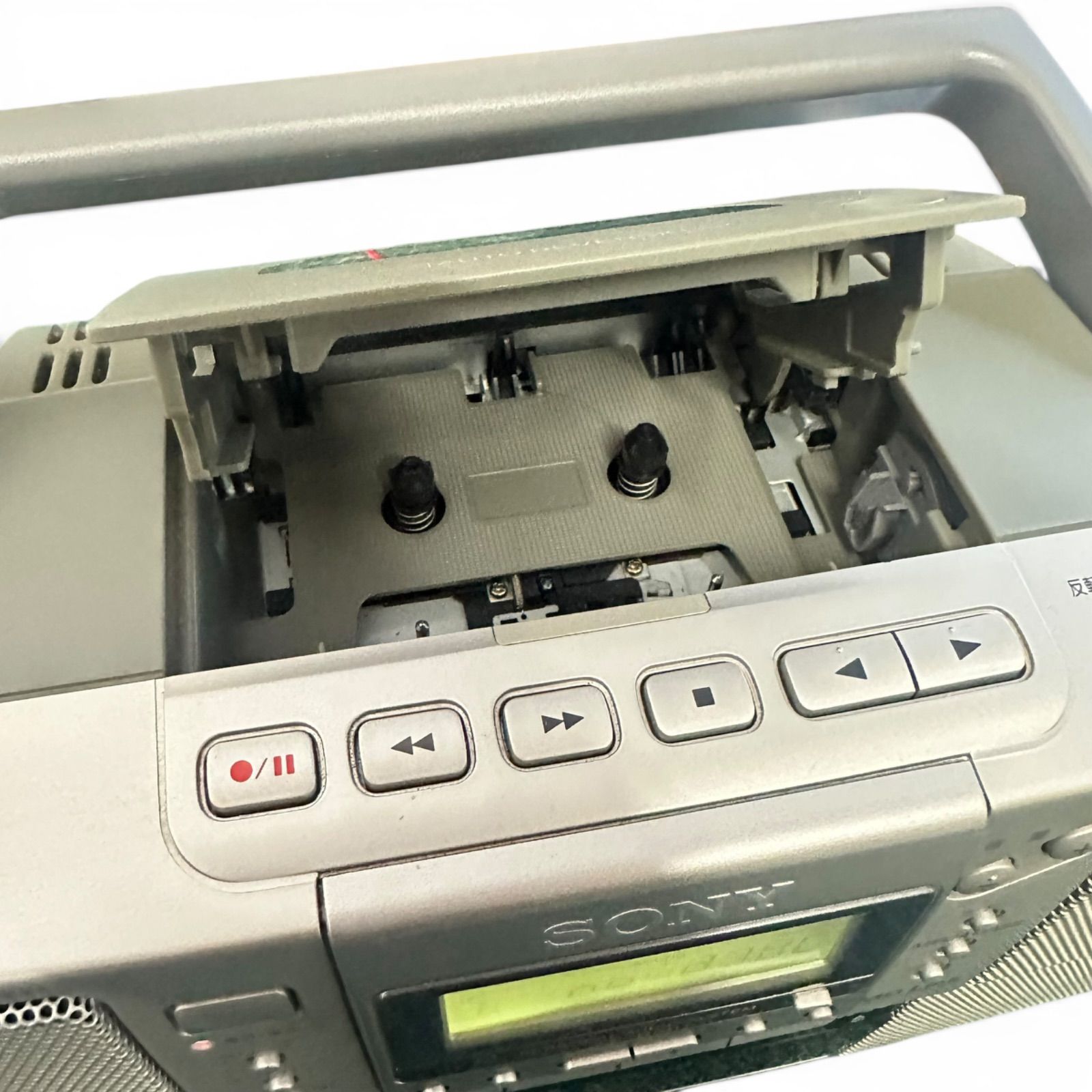 希少 SONY ZS-D50 CD ラジカセ ラジオ PERSONAL AUDIO SYSTEM | Shop