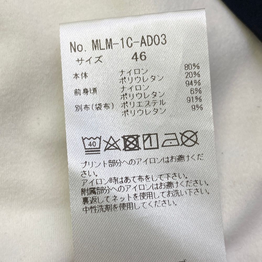 サイズ：46 MARK&LONA マークアンドロナ ジップジャケット スカル 総柄