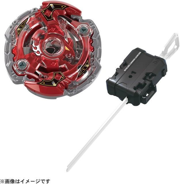 ベイブレードX ストームスプリガン他 4個セット 新品 BEYBLADE X ベイブレードX BX-00 スターター ストームスプリガン2