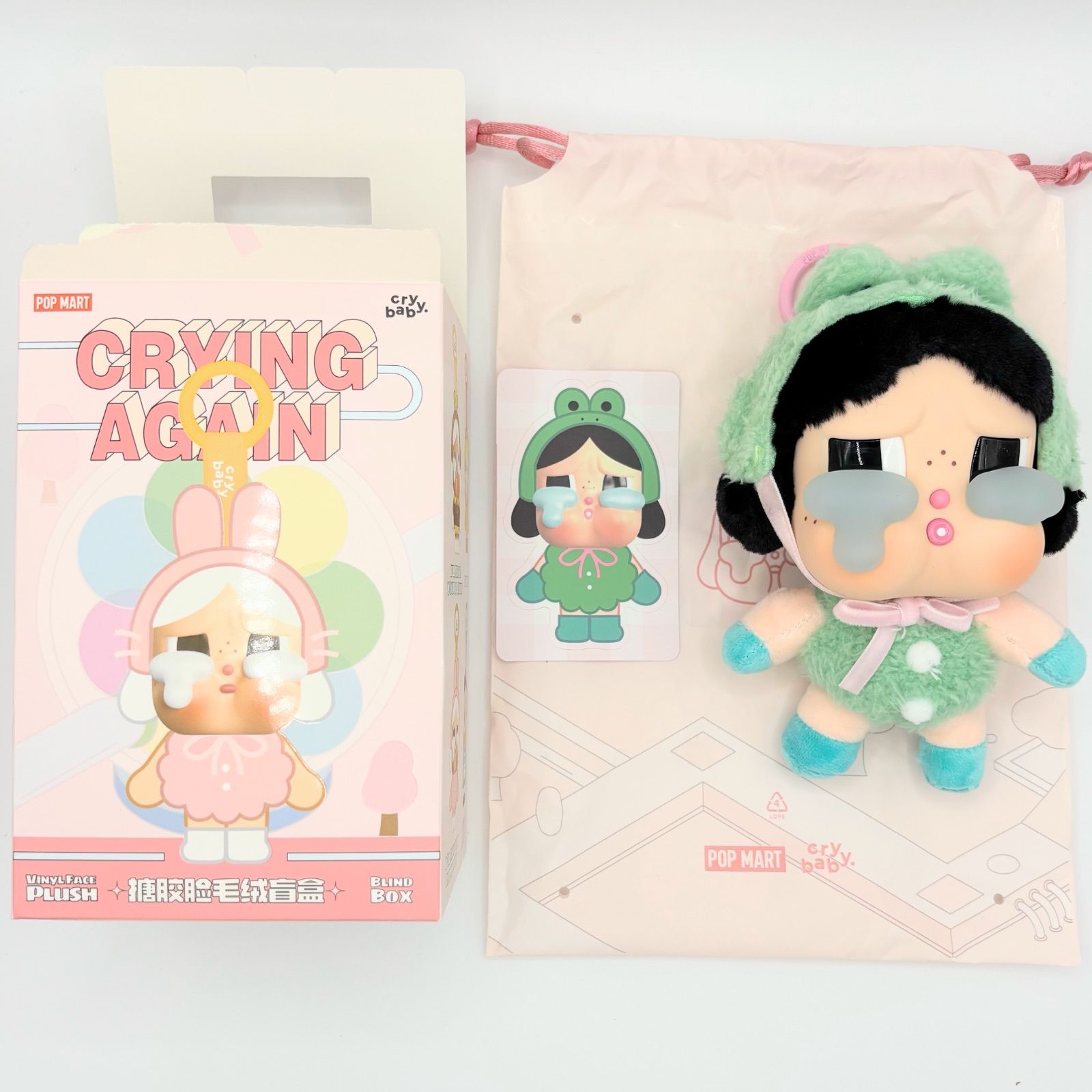 CRYBABY CryingAgain シリーズ ポップマート カエル ぬいぐるみ