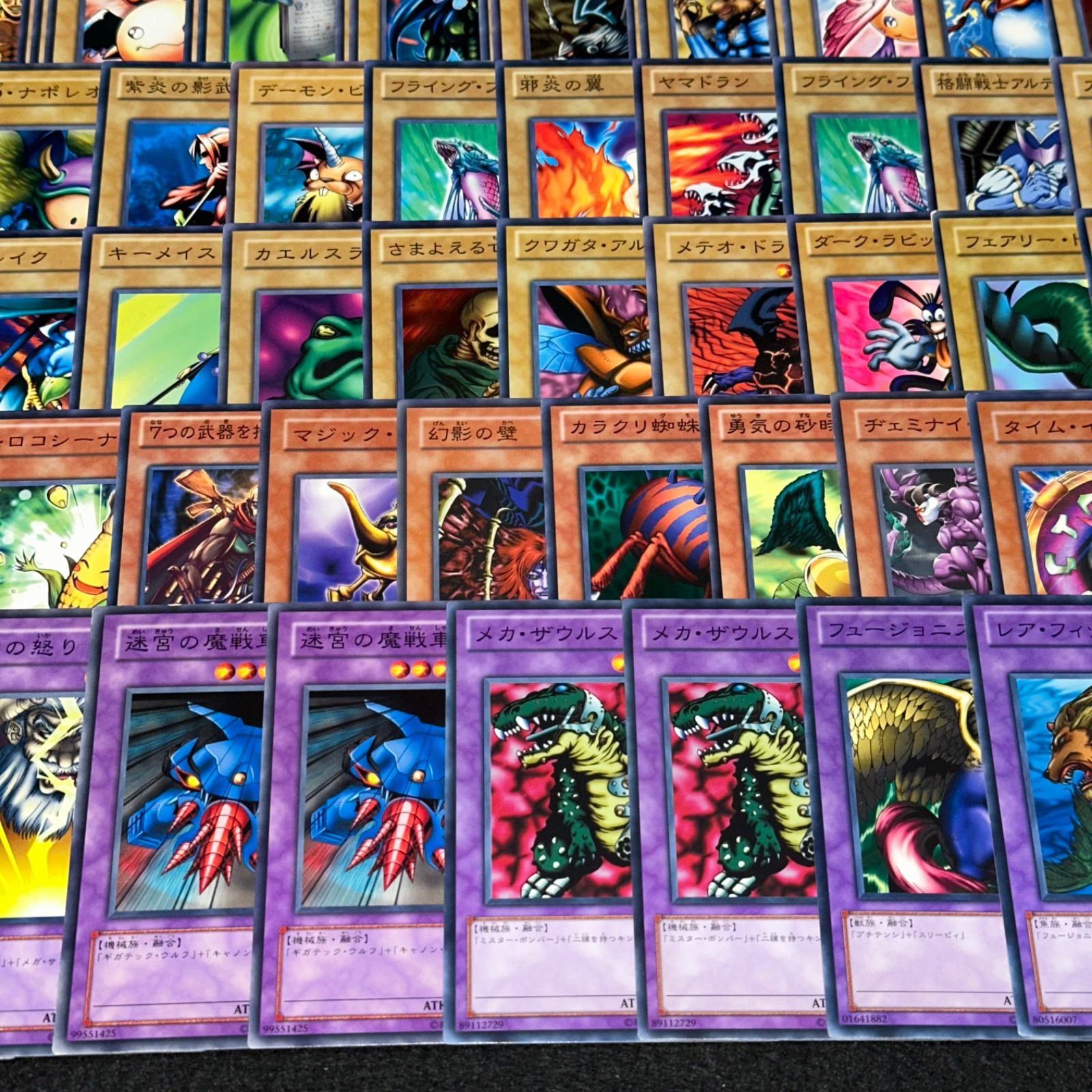 遊戯王】TNo.66 大量セットまとめ売り TP(トーナメントパック) 149枚