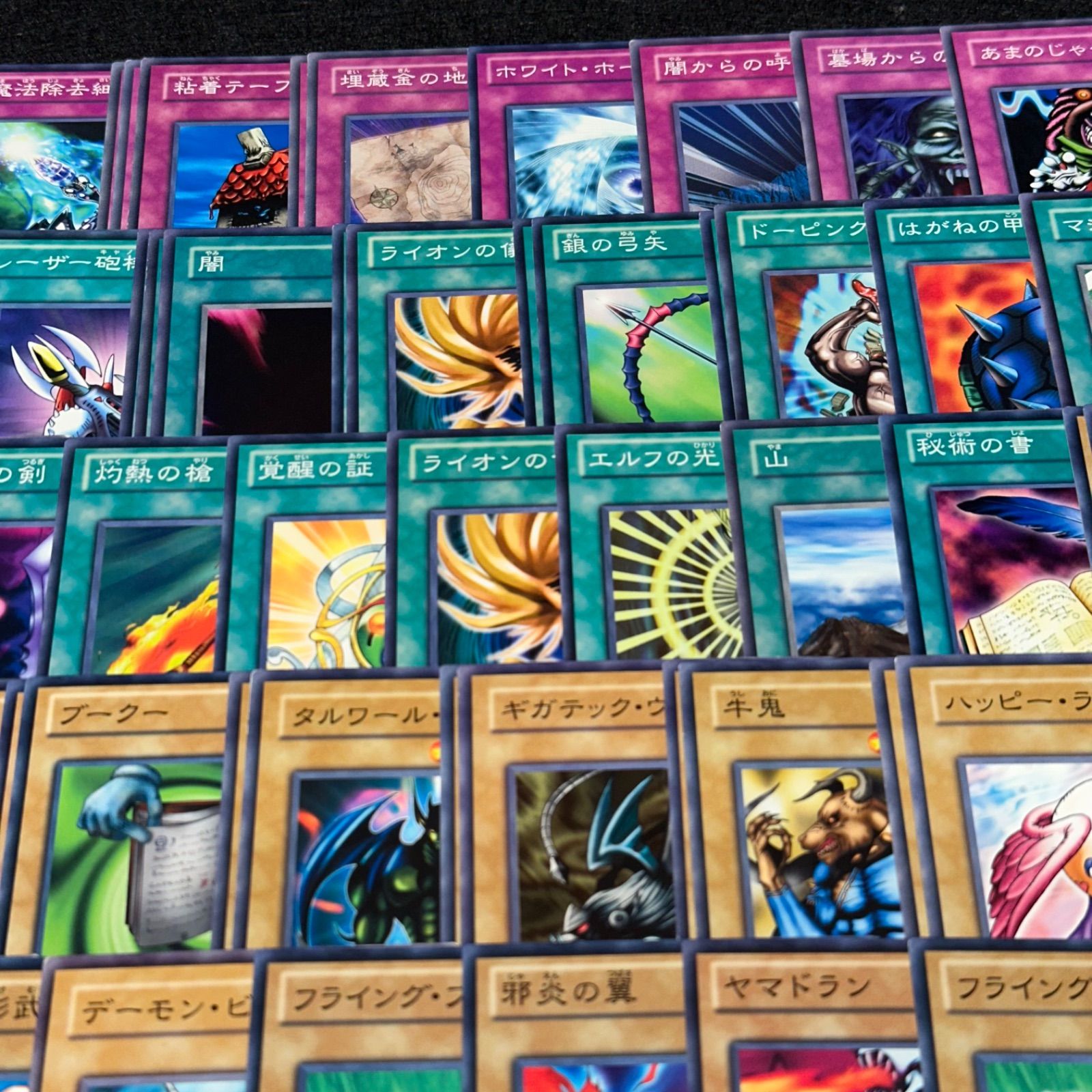 遊戯王】TNo.66 大量セットまとめ売り TP(トーナメントパック) 149枚