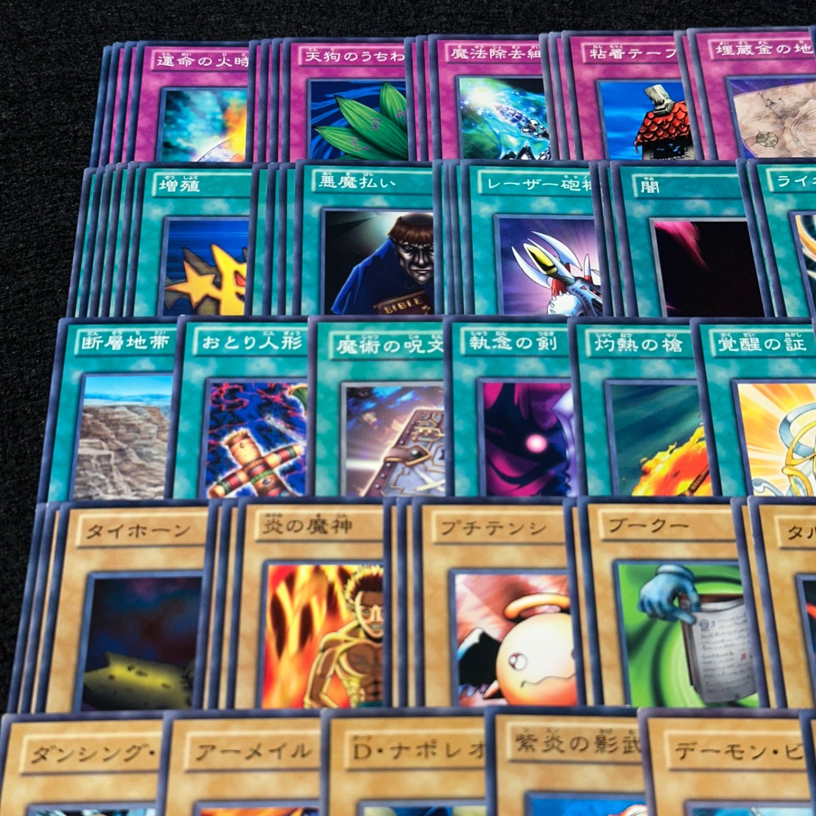 遊戯王】TNo.66 大量セットまとめ売り TP(トーナメントパック) 149枚