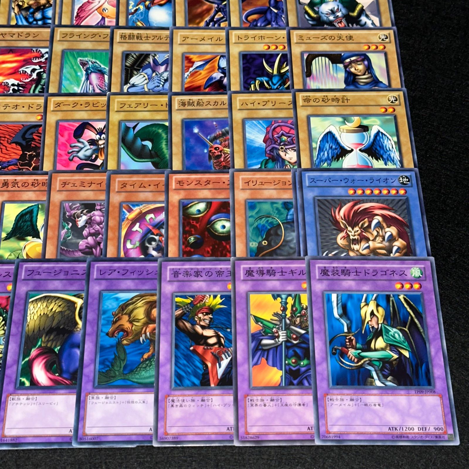 遊戯王】TNo.66 大量セットまとめ売り TP(トーナメントパック) 149枚