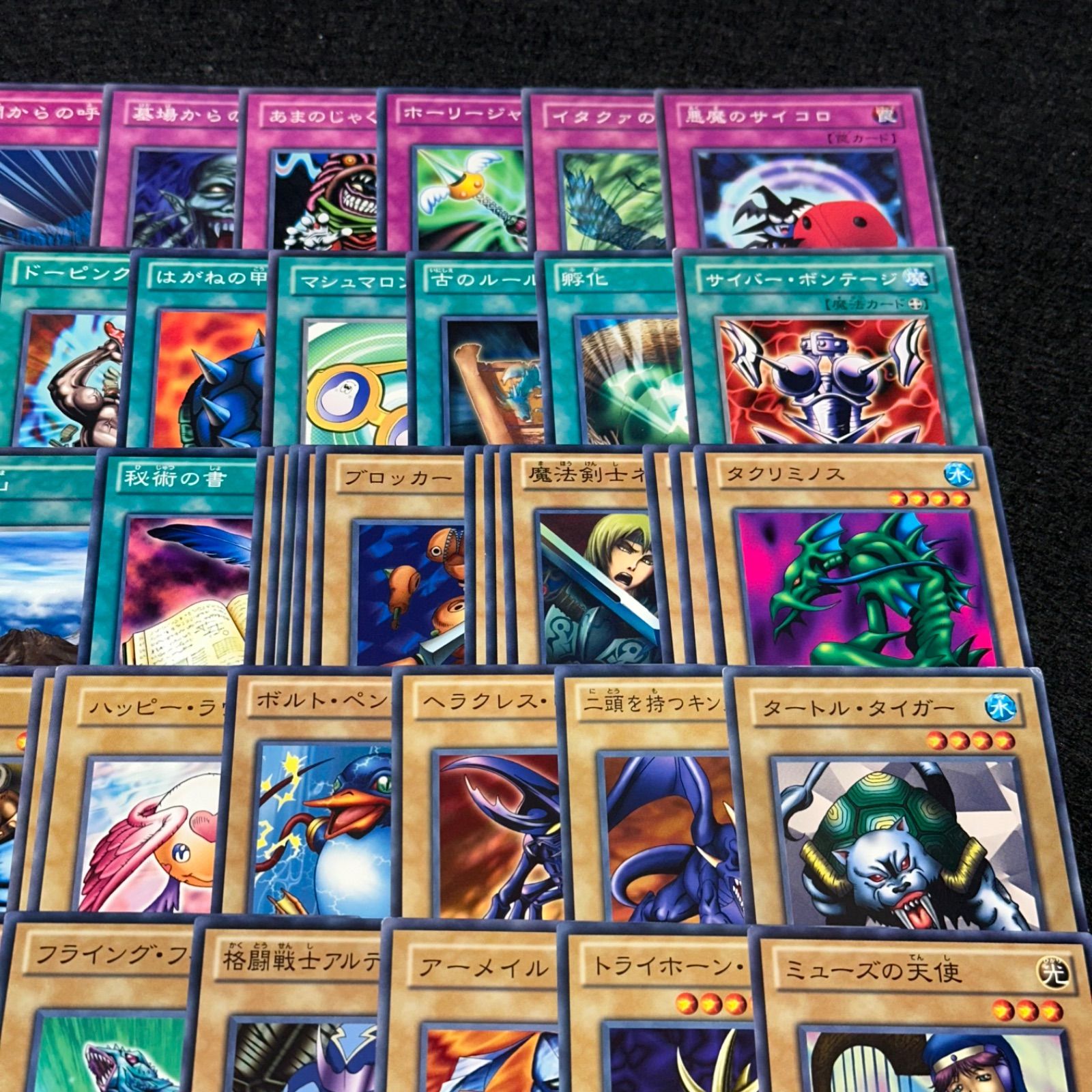 遊戯王】TNo.66 大量セットまとめ売り TP(トーナメントパック) 149枚