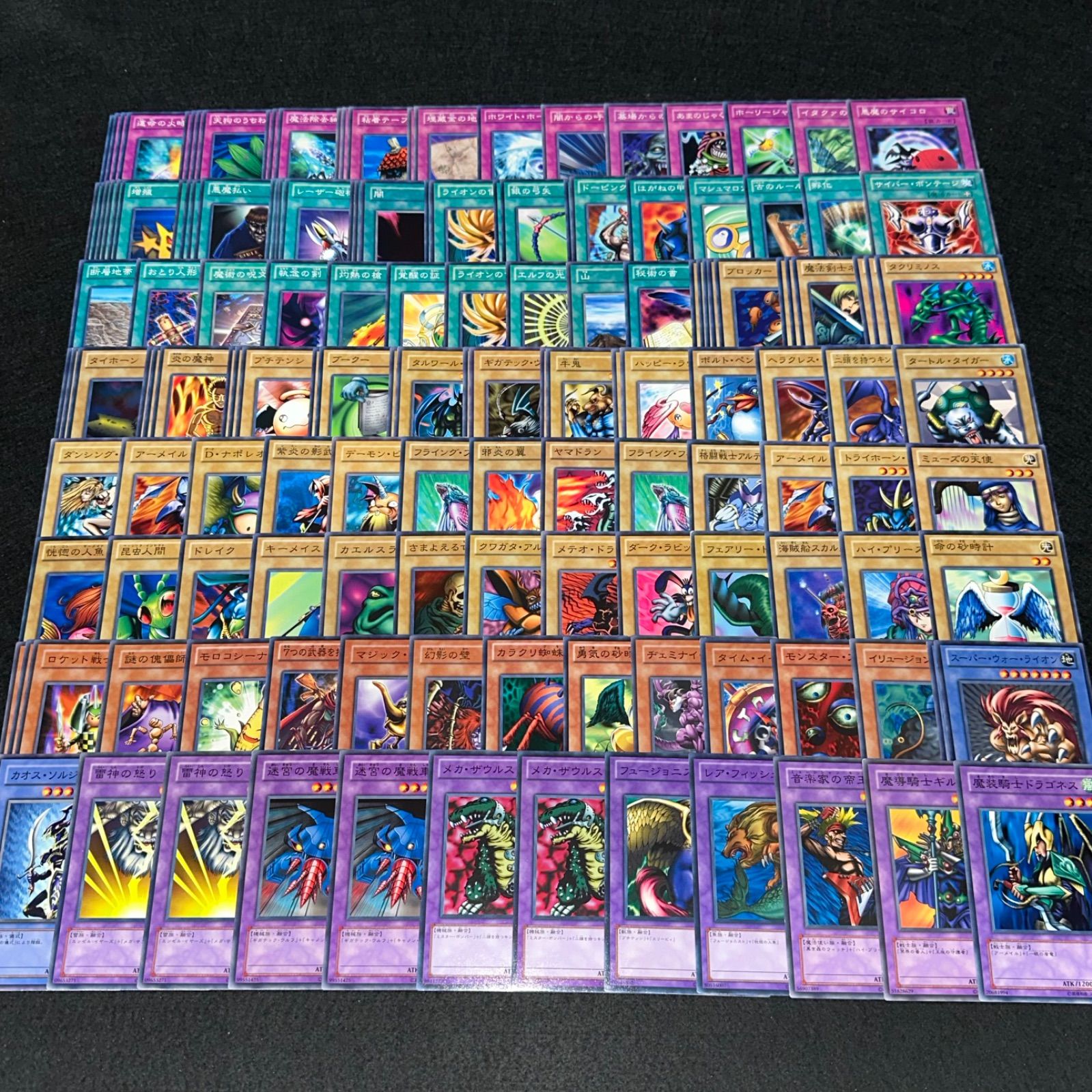 遊戯王】TNo.66 大量セットまとめ売り TP(トーナメントパック) 149枚