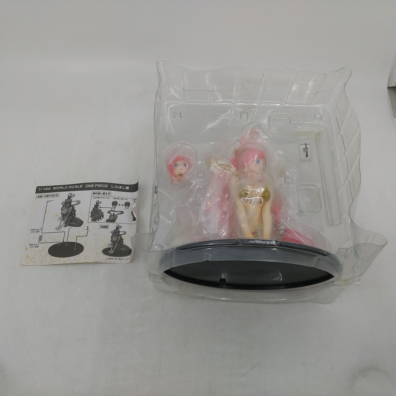 1/144 WORLD SCALE ワンピース しらほし姫 フィギュア ONEPIECE 