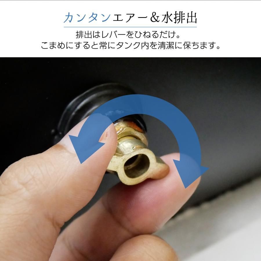 2227 エアーコンプレッサー 30L ブラック 100V オイルレス 静音 小型
