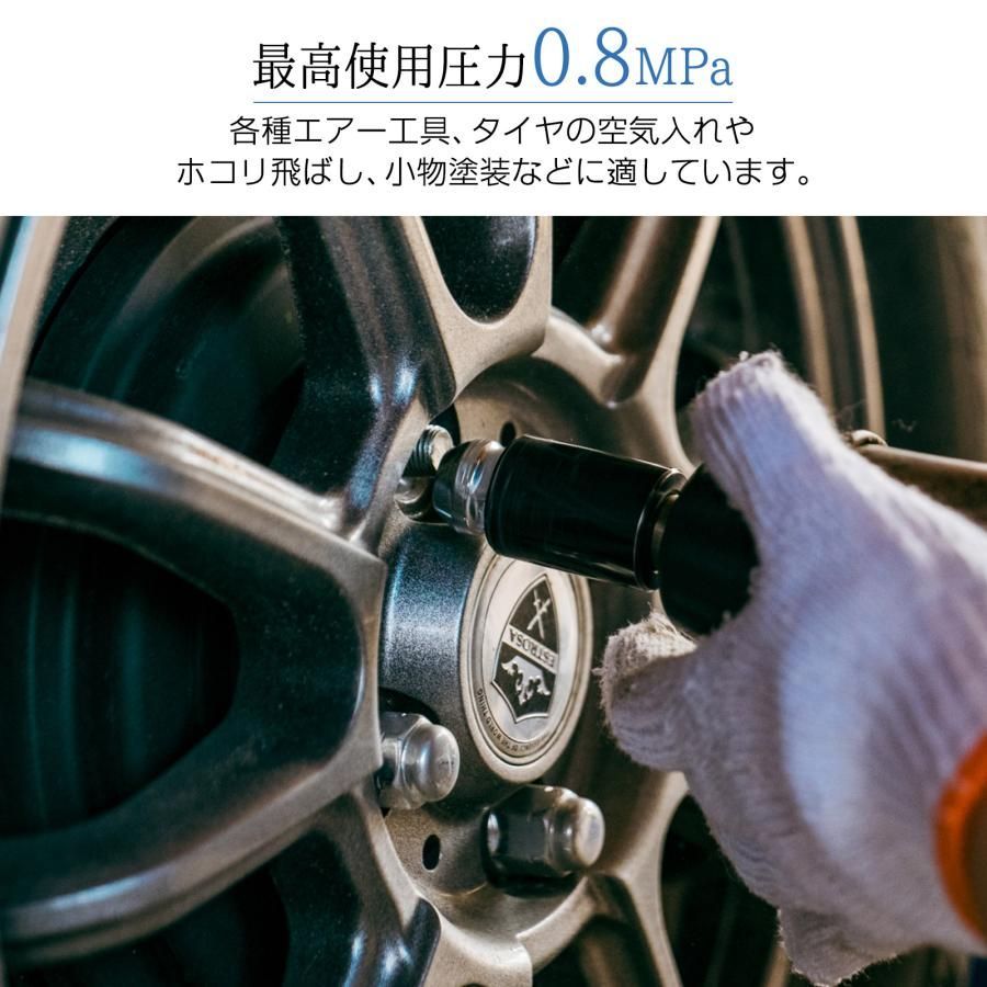 #2227 エアーコンプレッサー 30L ブラック 100V オイルレス 静音 小型 軽量 圧力計 業務用 車 タイヤ 自転車 空気入れ ※北海道、沖縄本島、沖縄の離島、その他離島へは別途配送料有り