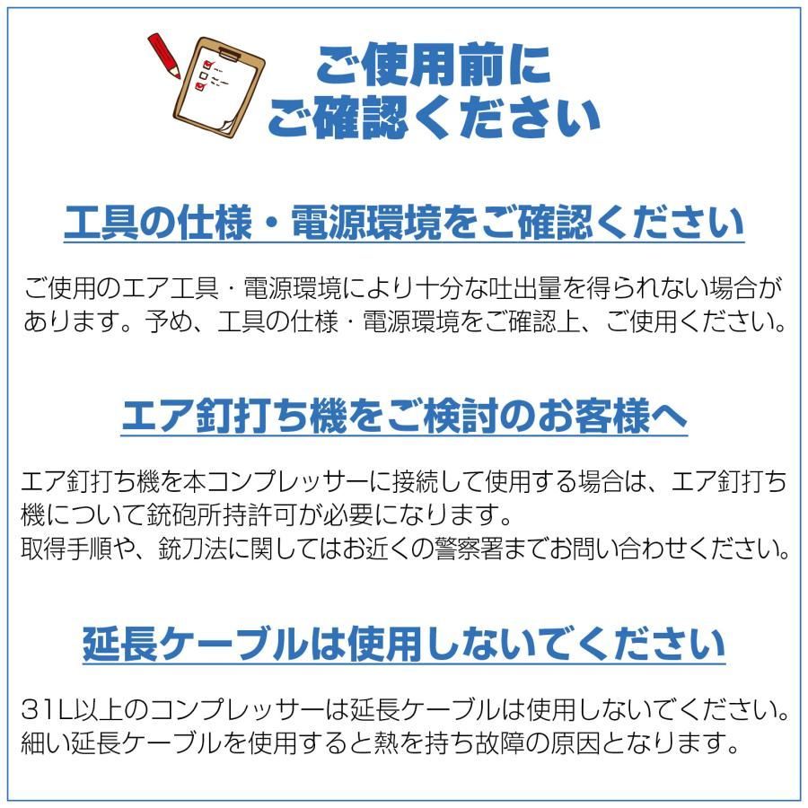 #2227 エアーコンプレッサー 30L ブラック 100V オイルレス 静音 小型 軽量 圧力計 業務用 車 タイヤ 自転車 空気入れ ※北海道、沖縄本島、沖縄の離島、その他離島へは別途配送料有り