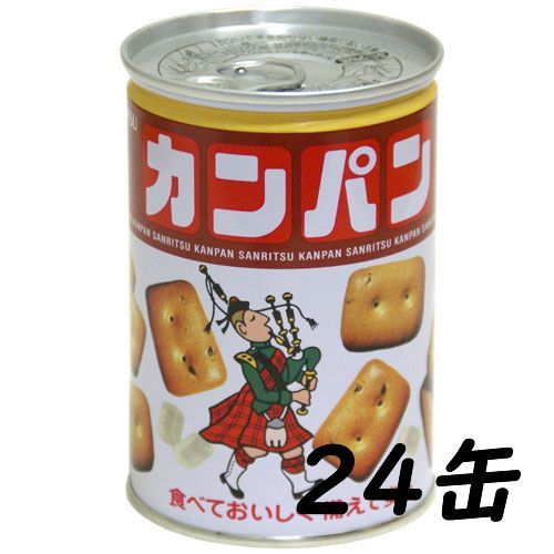 【24缶】三立製菓 カンパン 氷砂糖入り100g 缶 備蓄 保管 防災 缶詰