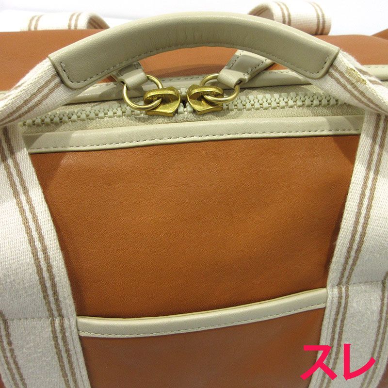 三重本店】 COACH | コーチ ボストンバッグ ダッフル C4674 ブラウン 