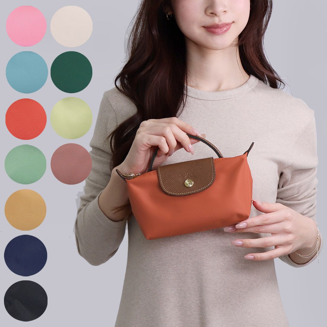 バッグ ロンシャン LONGCHAMP ポーチ ミニバッグ ハンドバッグ ル プリ 