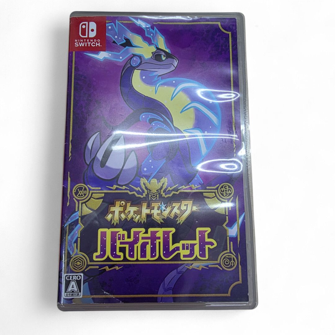 ポケットモンスター バイオレット Nintendo Switch ソフト ポケモン